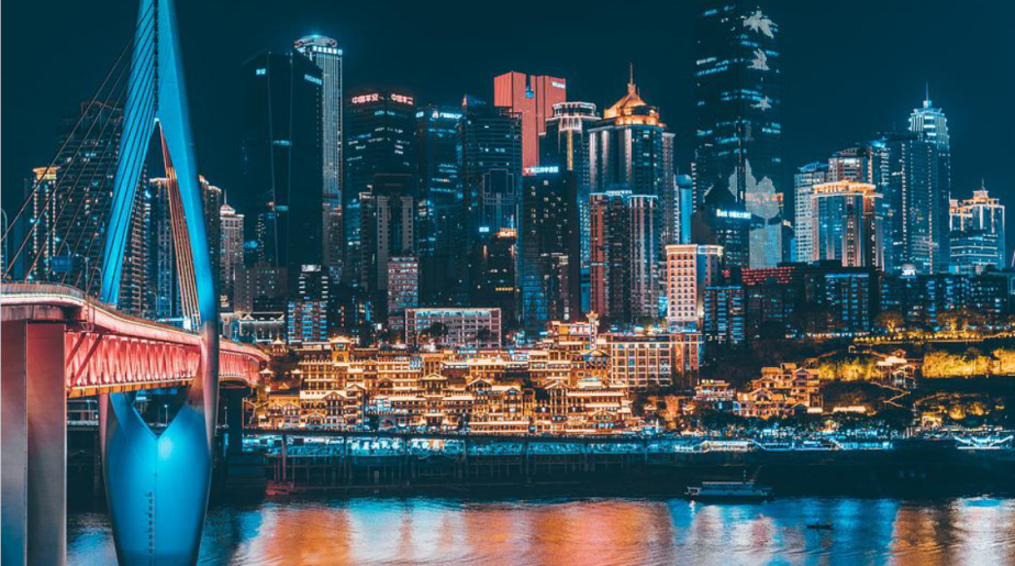 США-Китай: мрак и&nbsp;кризис